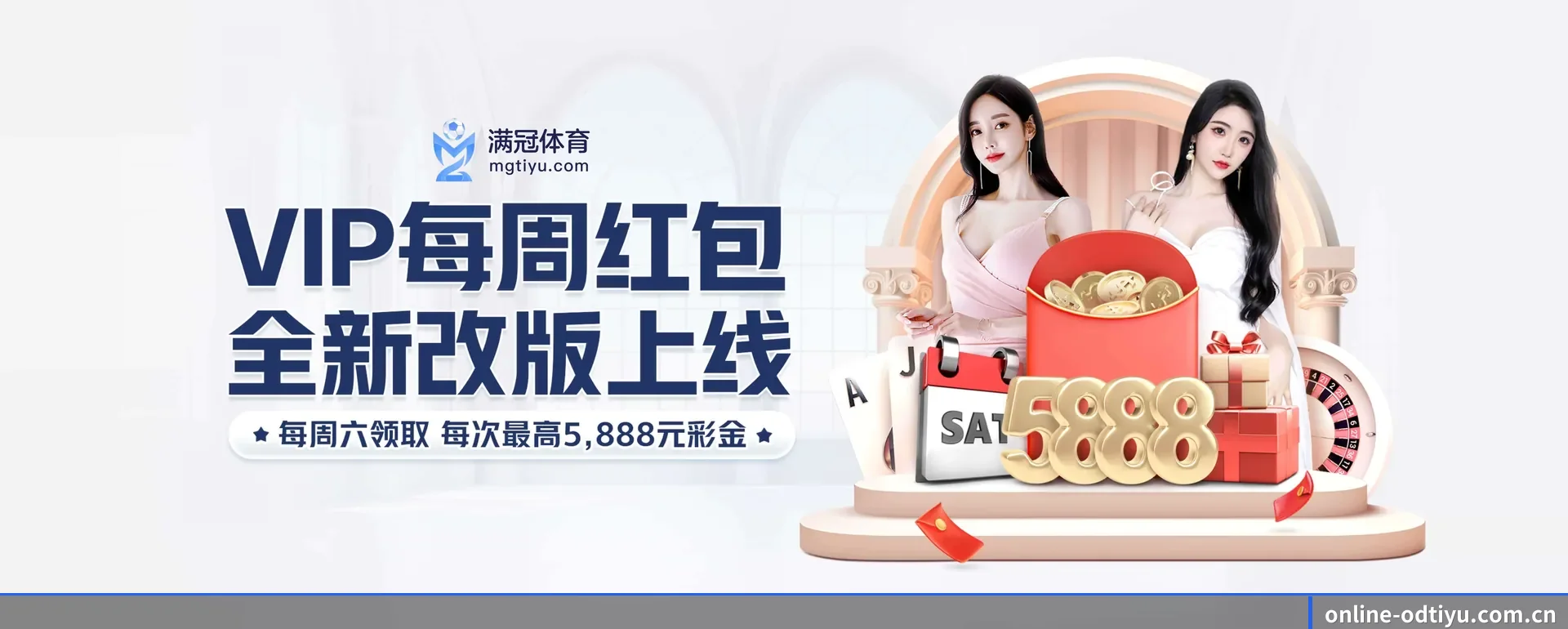 走向更多国家 - 开通访客突破千万级,业务版图扩展至全球多个华人聚集地区。